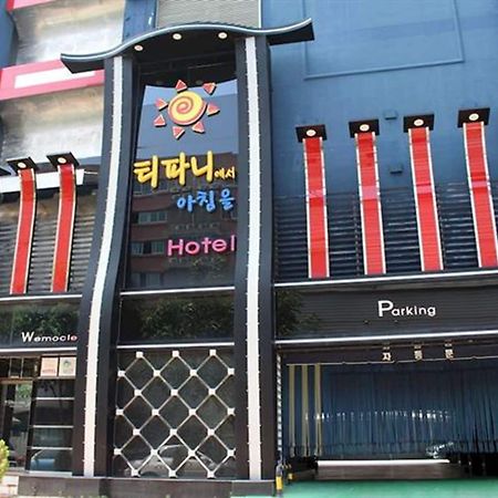 Tiffany Motel Mokpo Exterior foto